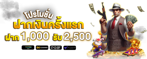 king978 ประสบการณ์ความบันเทิงสายเดิมพันรูปแบบใหม่